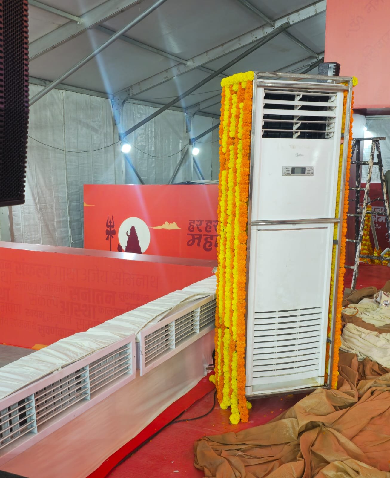 Air conditioner & Lightning