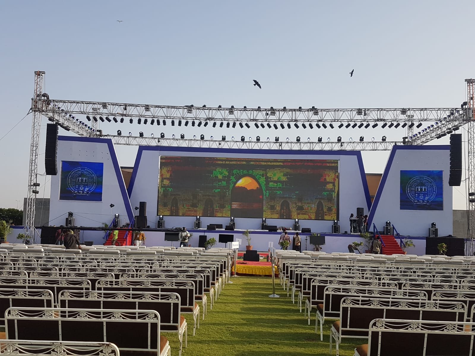Event Management